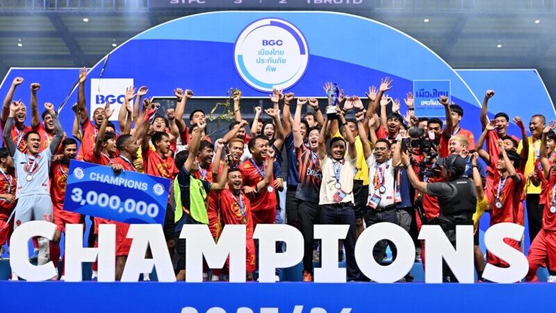 เจ้าบอลถ้วยไทยลีก 3! สโมสร พีที สตูล เอฟซี คว้าแชมป์ “บีจีซี เมืองไทยประกันภัย คัพ 2025/26” สมัยแรก-รับเงินรางวัล 3 ล้านบาท