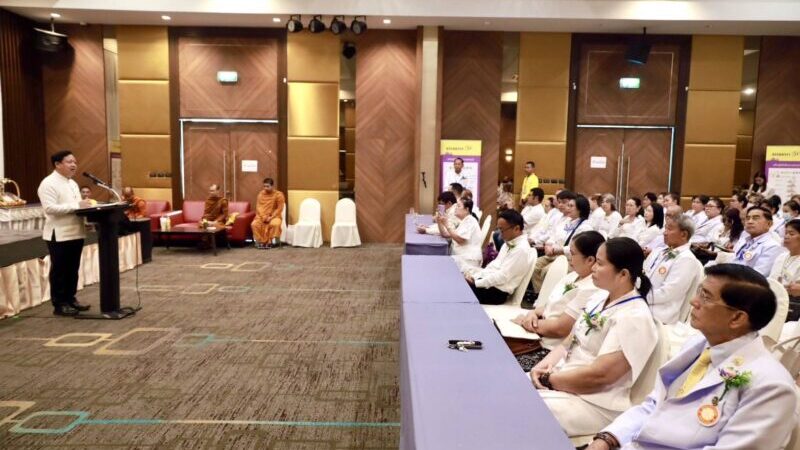 พิษณุโลก – อบจ.พิษณุโลก ร่วมโครงการร “ปูทาง สู่การตื่นรู้ เพื่อชาวพิษณุโลกสองแคว รุ่นที่ 1“