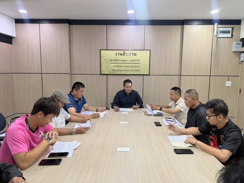 “บางรัก” เอาจริง! ระดมชุดสืบสวนกวาดล้างอาชญากรรมเข้ม ย้ำเป้าหมาย “หมายจับ-อาวุธปืน” สร้างความปลอดภัยให้พื้นที่