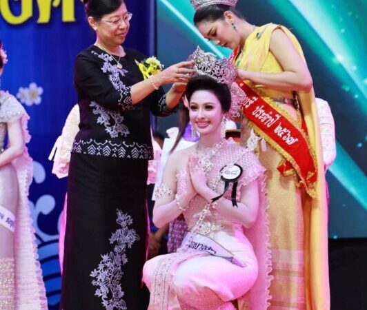 ประกาศผลการประกวดนางสงกรานต์จังหวัดชลบุรี ประจำปี 2569 ขอแสดงความยินดีกับสาวงามผู้คว้ารางวัลจากเวทีการประกวดนางสงกรานต์จังหวัดชลบุรี ในงานนมัสการพระพุทธสิหิงค์และงานสงกรานต์จังหวัดชลบุรี ประจำปี 2569