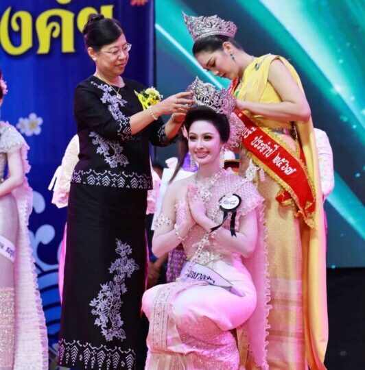 ประกาศผลการประกวดนางสงกรานต์จังหวัดชลบุรี ประจำปี 2569 ขอแสดงความยินดีกับสาวงามผู้คว้ารางวัลจากเวทีการประกวดนางสงกรานต์จังหวัดชลบุรี ในงานนมัสการพระพุทธสิหิงค์และงานสงกรานต์จังหวัดชลบุรี ประจำปี 2569