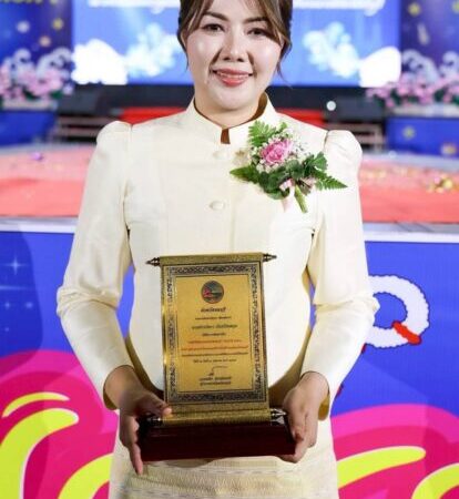 “สจ.กิ๊บ” คว้ารางวัล “คนดีศรีเมืองชล 2569” เชิดชูแบบอย่างผู้สร้างคุณประโยชน์ให้สังคม