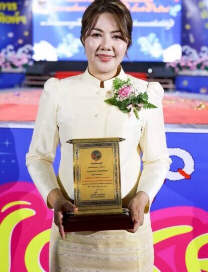 “สจ.กิ๊บ” คว้ารางวัล “คนดีศรีเมืองชล 2569” เชิดชูแบบอย่างผู้สร้างคุณประโยชน์ให้สังคม