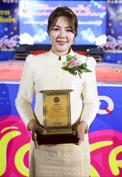 “สจ.กิ๊บ” คว้ารางวัล “คนดีศรีเมืองชล 2569” เชิดชูแบบอย่างผู้สร้างคุณประโยชน์ให้สังคม