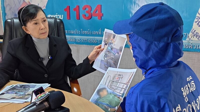 ปทุมธานี – แม่ร้องปวีณาหมาบางแก้วขย้ำอัณฑะลูก 9 ขวบฉีกขาด