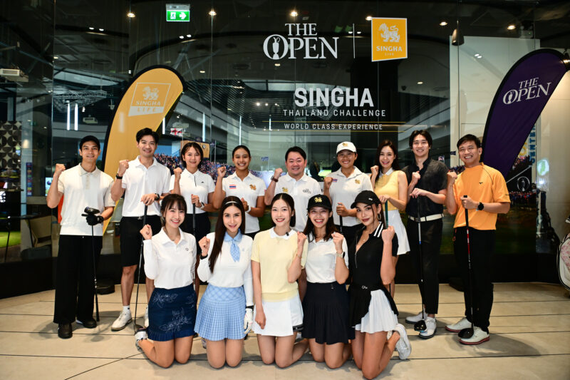 “สิงห์ ไทยแลนด์ ชาเลนจ์” แมตซ์ Virtual Golf ชิงตั๋วดู “ดิ โอเพ่น” ที่อังกฤษ