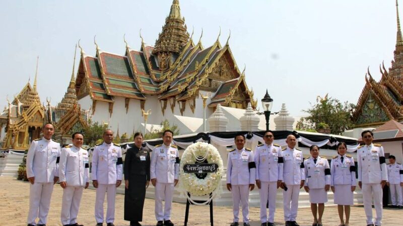 จังหวัดชลบุรี – ร่วมเป็นเจ้าภาพพระพิธีธรรมสวดพระอภิธรรมพระบรมศพฯ ถวายพระราชกุศลด้วยความจงรักภักดี
