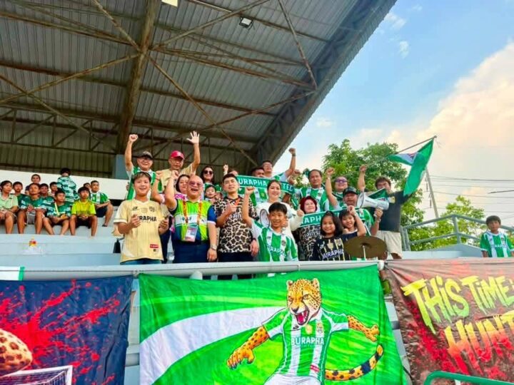 ปลุกพลัง “ตัวที่ 12” กึกก้องสนาม! บูรพา ยูไนเต็ด ผนึก GULF-AIS เสริมอุปกรณ์เชียร์ หนุนลุยศึกไทยลีก 3 รอบแชมเปี้ยนส์ลีก