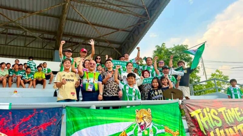 ปลุกพลัง “ตัวที่ 12” กึกก้องสนาม! บูรพา ยูไนเต็ด ผนึก GULF-AIS เสริมอุปกรณ์เชียร์ หนุนลุยศึกไทยลีก 3 รอบแชมเปี้ยนส์ลีก