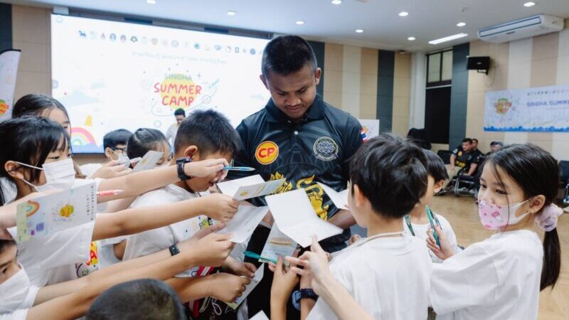 “บัวขาว-เมย์-วิว” ร่วมสอนทักษะกีฬาเยาวชน ใน “Singha Summer Camp” ปี 15