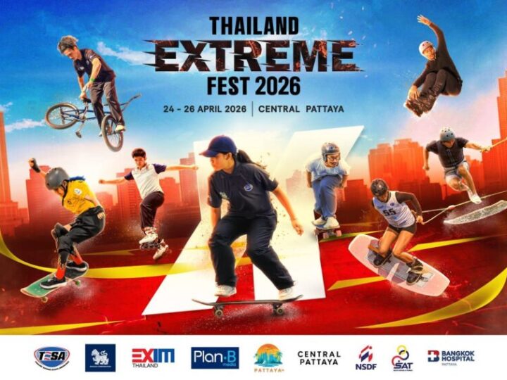 ชิงตั๋วทีมชาติ! ส.เอ็กซ์ตรีมไทย จัดใหญ่ “Thailand Extreme Fest 2026” ที่พัทยา