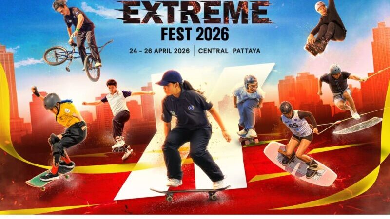ชิงตั๋วทีมชาติ! ส.เอ็กซ์ตรีมไทย จัดใหญ่ “Thailand Extreme Fest 2026” ที่พัทยา