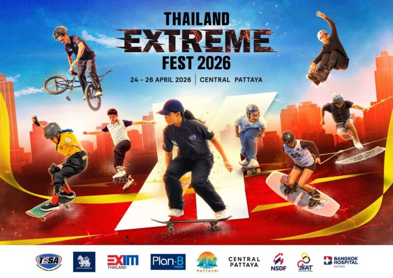 ชิงตั๋วทีมชาติ! ส.เอ็กซ์ตรีมไทย จัดใหญ่ “Thailand Extreme Fest 2026” ที่พัทยา