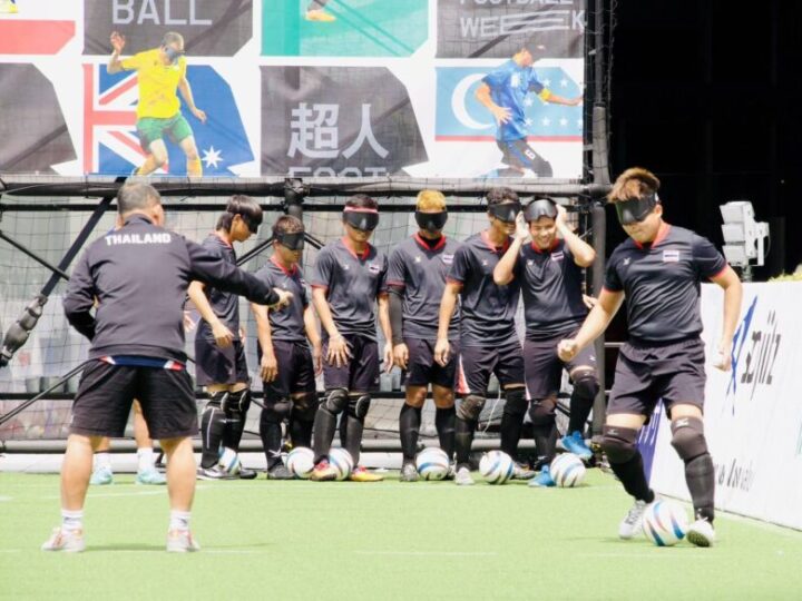 ทีมนักเตะตาบอดไทยลงซ้อมมื้อแรก เน้นปรับสปีดบอลตามสภาพสนาม เตรียมทีเด็ดไว้ชนมังกรจีน วันจันทร์นี้ พร้อมขอบคุณAIS สนับสนุนซิมให้นักเตะทุกคนได้สื่อสารกับครอบครัว