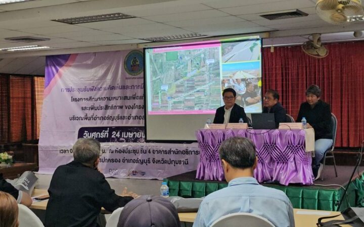 ปทุมธานี – ทช. สรุปแบบถนนเชื่อมธัญบุรีลำลูกกาสางรถติดรังสิตรับสวนสัตว์ใหม่