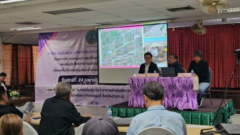 ปทุมธานี – ทช. สรุปแบบถนนเชื่อมธัญบุรีลำลูกกาสางรถติดรังสิตรับสวนสัตว์ใหม่