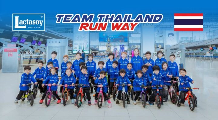 แลคตาซอย ส่งนักแข่งจิ๋ว “Team Thailand” ลุยศึก Runbike World Cup ญี่ปุ่น