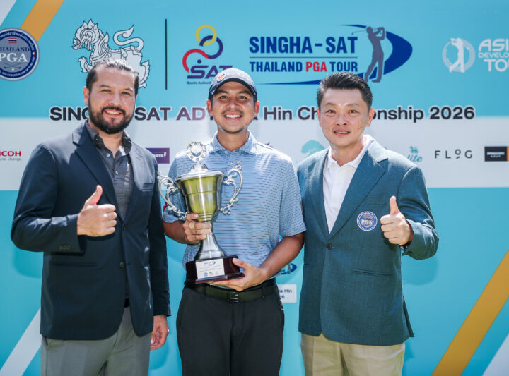 พัตต์เบอร์ดี้ 10 ฟุตปลดล็อก! อมรินทร์ซิวแชมป์ที่หัวหิน