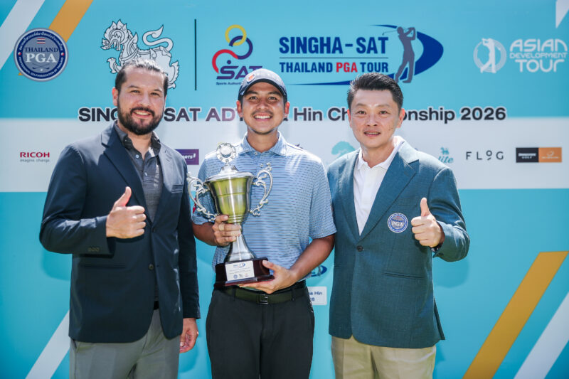 พัตต์เบอร์ดี้ 10 ฟุตปลดล็อก! อมรินทร์ซิวแชมป์ที่หัวหิน