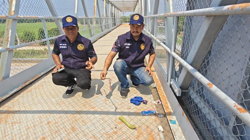 ปทุมธานี – ชาวบ้านผวาหนุ่มสาวมั่วสุมเสพยาถ่ายคลิปOnly Fansบนสะพานลอย