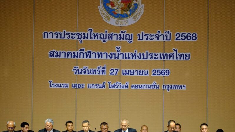 สมาคมกีฬาทางน้ำเก็บตัวสู้เอเชียนเกมส์ โปโลน้ำเชิญ 3 ชาติร่วมซ้อม