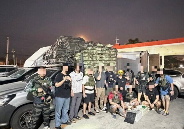 สืบนครบาล 6 รวบขบวนการขนยาเสพติดตามแนวชายแดน ได้ยาเสพติด 1.6 ตัน