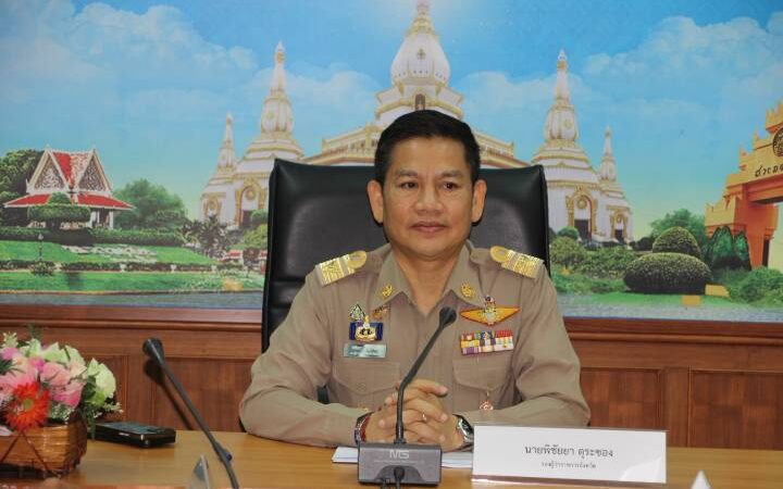 ร้อยเอ็ด – ประชุมขับเคลื่อนแผนปฏิบัติการด้านการจัดการอาหาร มุ่งสู่ความมั่นคงทางอาหารอย่างยั่งยืน