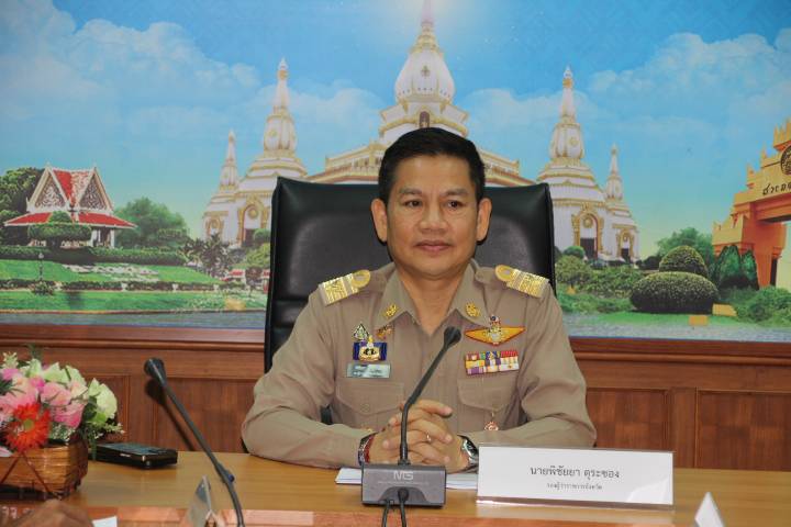 ร้อยเอ็ด – ประชุมขับเคลื่อนแผนปฏิบัติการด้านการจัดการอาหาร มุ่งสู่ความมั่นคงทางอาหารอย่างยั่งยืน
