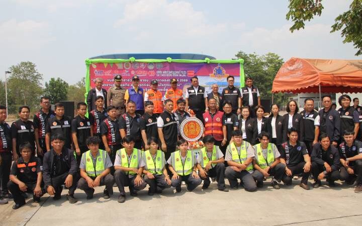 ร้อยเอ็ด – เปิดศูนย์ “อาชีวะ-ขนส่ง อาสาช่วยประชาชน (Fix it Center)” ดูแลความปลอดภัยช่วงสงกรานต์ 2569