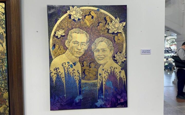 เพาะช่างผนึกกำลังพันธมิตร จัดงานปฐมทัศน์นิทรรศการ “๙๓ ศิลปิน น้อมถวายอาลัย เทิดไท้องค์อัคราภิรักษศิลปิน” ชวนศิลปินทั่วไทยร่วมสร้างประวัติศาสตร์แห่งศรัทธา