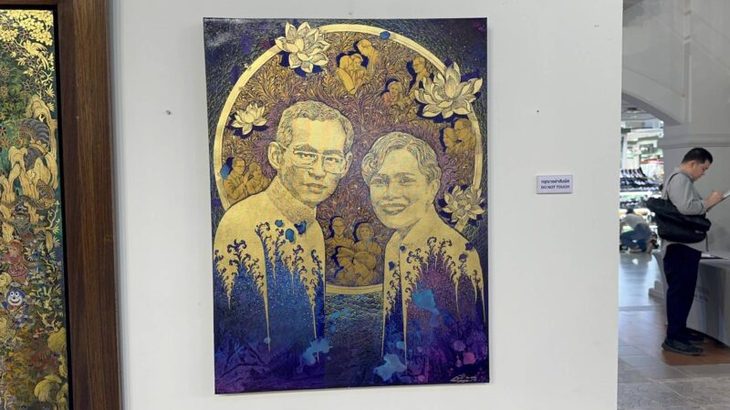 เพาะช่างผนึกกำลังพันธมิตร จัดงานปฐมทัศน์นิทรรศการ “๙๓ ศิลปิน น้อมถวายอาลัย เทิดไท้องค์อัคราภิรักษศิลปิน” ชวนศิลปินทั่วไทยร่วมสร้างประวัติศาสตร์แห่งศรัทธา