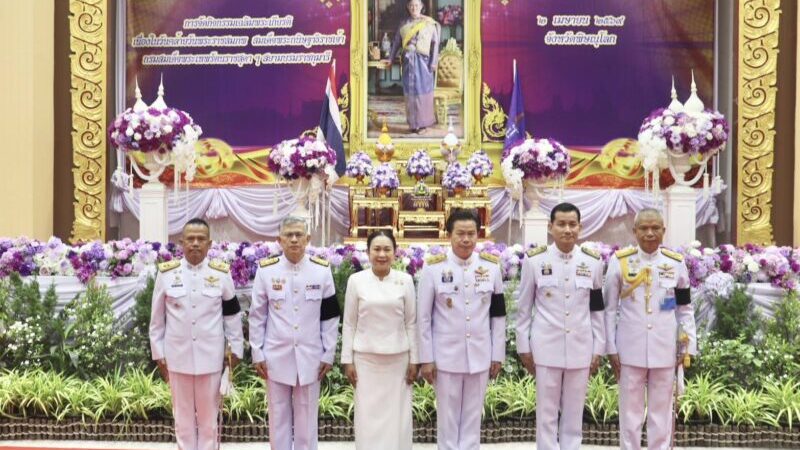 วันนี้ (2 เม.ย. 69) เวลา 07.00 น. พล.ต.ท.กิติศักดิ์ ดุรงควิบูลย์ ผบช.ภ.6 มอบหมายให้ พล.ต.ต.นิคม เครือนพรัตน์ ผบก.ภ.จว.พิษณุโลก พร้อมด้วย พ.ต.ท.วสันต์ สุดสวาท สว.ฝอ. ภ.จว.พิษณุโลก พ.ต.ท.หญิง เพชรสมัย อยู่เล่ห์ สว.ฝอ.ภ.จว.พิษณุโลก พ.ต.ต.หญิง ธนิยา สุพัฒน์ สว.ฝอ.ภ.จว.พิษณุโลกและข้าราชการตำรวจ เข้าร่วมกิจกรรมเฉลิมพระเกียรติเนื่องในวันคล้ายวันพระราชสมภพ สมเด็จพระกนิษฐาธิราชเจ้า กรมสมเด็จพระเทพรัตนราชสุดาฯ สยามบรมราชกุมารี เพื่อถวายความจงรักภักดีและสำนึกในพระมหากรุณาธิคุณ ในวันที่ 2 เมษายน ของทุกปี