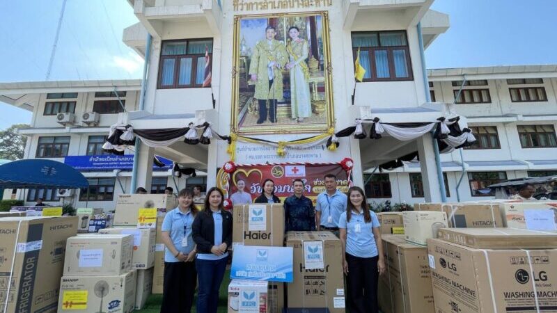 “ท่าเรือประจวบ” ทุ่มของรางวัลใหญ่หนุนกาชาด! เติมพลังงานท่องเที่ยว ‘เมืองสามอ่าว’ คึกคักทั้งจังหวัด