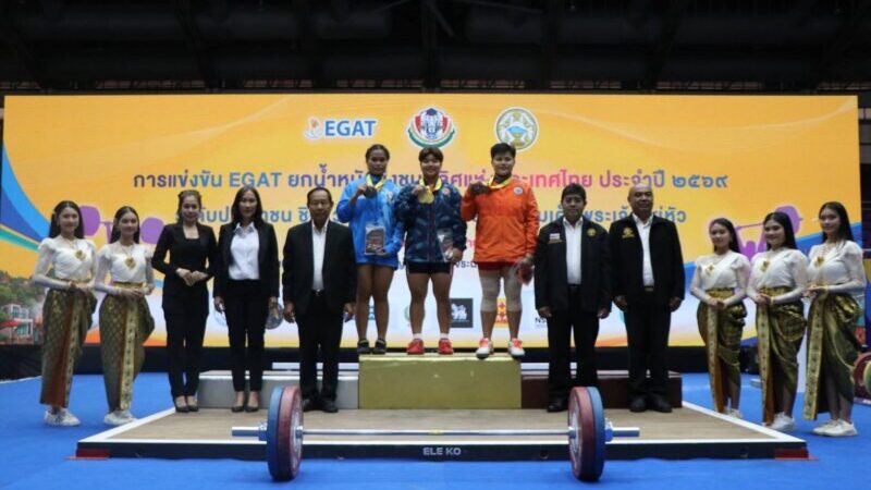 “ภัทรธิดา วงษ์สิงห์” จากโรงเรียนกีฬาเทศบาลนครนครสวรรค์ เอ ฟอร์มเฉียบเก็บเรียบ 3 เหรียญทอง รุ่น 77 กิโลกรัม หญิง