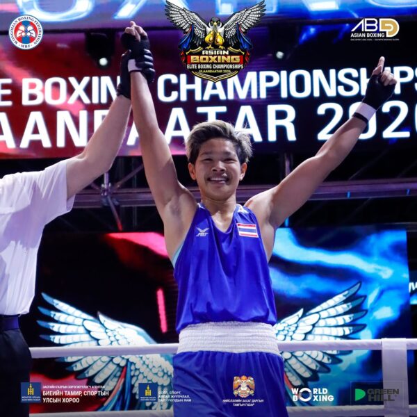“ปุณณ์รวีร์”ต้อนทาจิกิสถานทะลุชิงทอง ศึกมวยสากลชิงแชมป์เอเชียที่มองโกเลีย