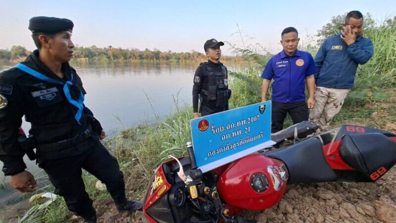 หน่วย.บก.ควบคุมที่ 1(ร.3) กกล.สุรศักดิ์มนตรี โดย ร้อย.ฉก.ทพ.2107 ฉก.ทพ.21 ในภารกิจ บังคับใช้กฎหมาย พ.ร.บ.การโจรกรรมรถข้ามแดน ตรวจยึดรถจักรยานยนต์ ทำการลักลอบข้ามไปยังประเทศเพื่อนบ้านจำนวน 1 คัน