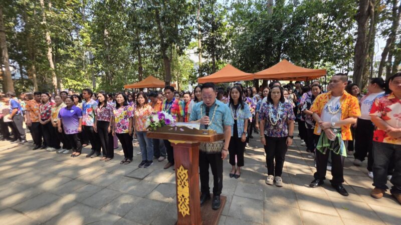 ร้อยเอ็ด จัดโครงการพัฒนาศักยภาพบุคลากรด้านการส่งเสริมการเรียนรู้แบบบูรณาการทางวัฒนธรรม ประจำปีงบประมาณ 2569 ขับเคลื่อน Soft Power ไทยสู่สากล