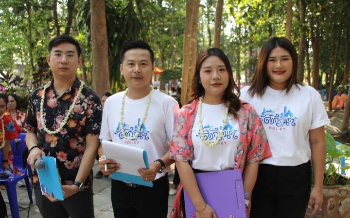 ร้อยเอ็ดประชุมคณะกรรมการส่งเสริมวิสาหกิจชุมชน ครั้งที่ 1/2569 เดินหน้าพัฒนาเศรษฐกิจฐานราก เสริมความเข้มแข็งชุมชน