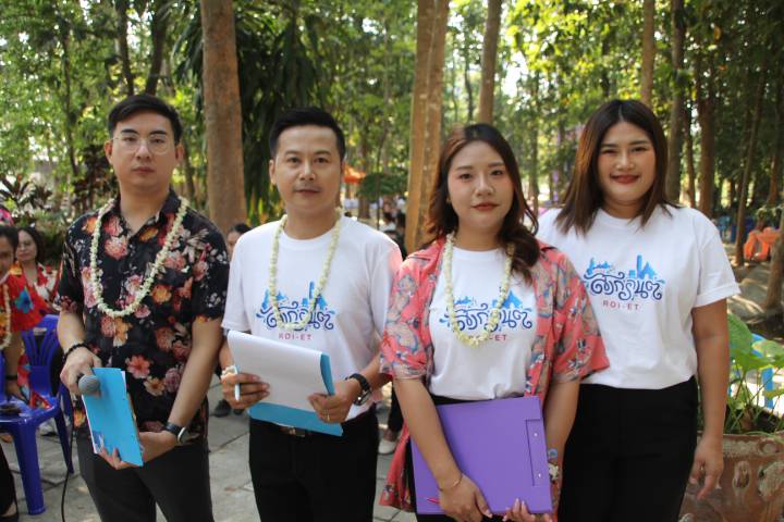 ร้อยเอ็ดประชุมคณะกรรมการส่งเสริมวิสาหกิจชุมชน ครั้งที่ 1/2569 เดินหน้าพัฒนาเศรษฐกิจฐานราก เสริมความเข้มแข็งชุมชน