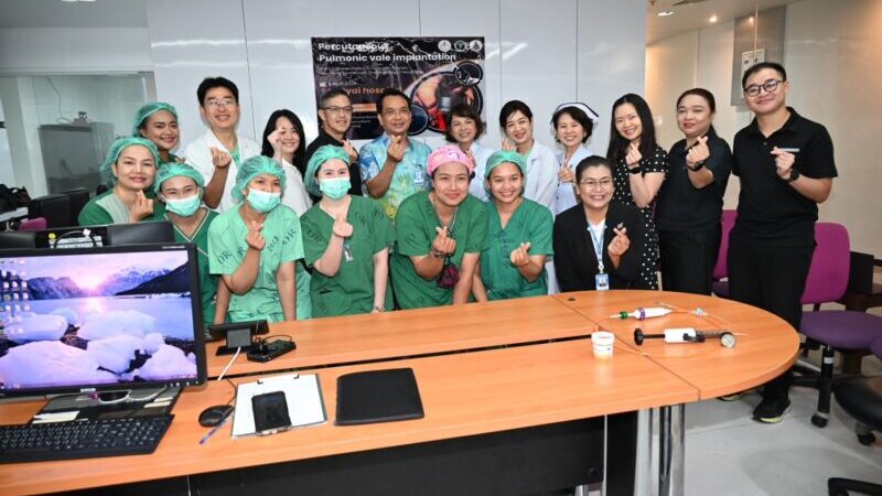 ก้าวไปอีกขั้น! โรงพยาบาลหาดใหญ่ประสบความสำเร็จ เปลี่ยนลิ้นหัวใจพัลโมนารีทางสายสวน เคสที่ 3