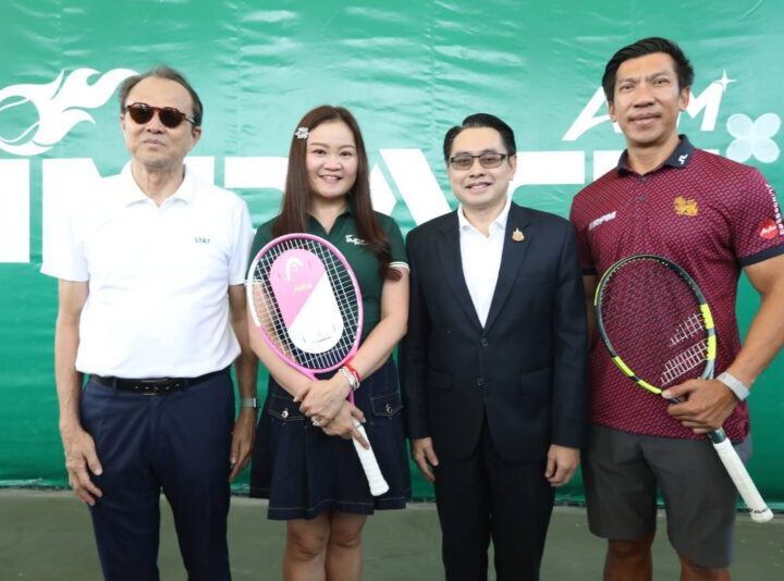 ยิ่งใหญ่ ALM x Impact Tennis & Sport Center (เอแอลเอ็ม เอ็กซ์ อิมแพ็ค เทนนิส แอนด์ สปอร์ต เซ็นเตอร์) เปิดตัวอย่างเป็นทางการ ชูความแกร่งสนามเทนนิสครบวงจร มาตรฐานแกรนด์สแลม