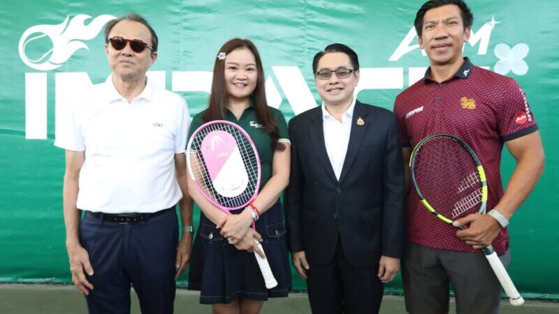 ยิ่งใหญ่ ALM x Impact Tennis & Sport Center (เอแอลเอ็ม เอ็กซ์ อิมแพ็ค เทนนิส แอนด์ สปอร์ต เซ็นเตอร์) เปิดตัวอย่างเป็นทางการ ชูความแกร่งสนามเทนนิสครบวงจร มาตรฐานแกรนด์สแลม