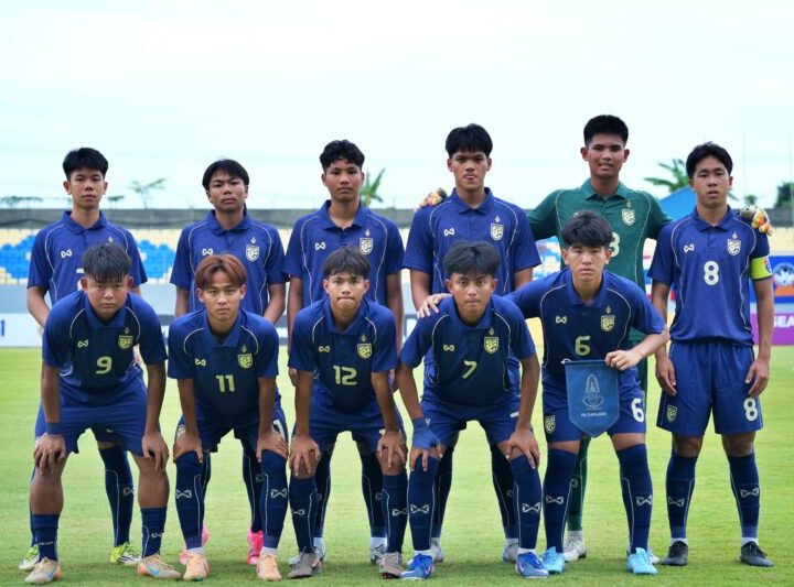 “ศิริศักดิ์ ยอดญาติไทย” ให้สัมภาษณ์หลังการแข่งขันฟุตบอลชิงแชมป์อาเซียนรุ่นอายุไม่เกิน 17 ปี นัดแรก