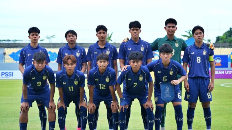 “ศิริศักดิ์ ยอดญาติไทย” ให้สัมภาษณ์หลังการแข่งขันฟุตบอลชิงแชมป์อาเซียนรุ่นอายุไม่เกิน 17 ปี นัดแรก