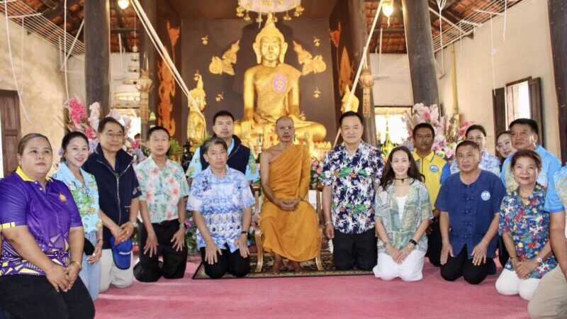 นายกฯ “อนุทิน” ลงพื้นที่จันทบุรี ตรวจด่านสงกรานต์ 69 ย้ำ “เมาไม่ขับ” พร้อมสุ่มเช็กสต๊อกปั๊มน้ำมัน และเข้าวัดทำบุญวันปีใหม่ไทย