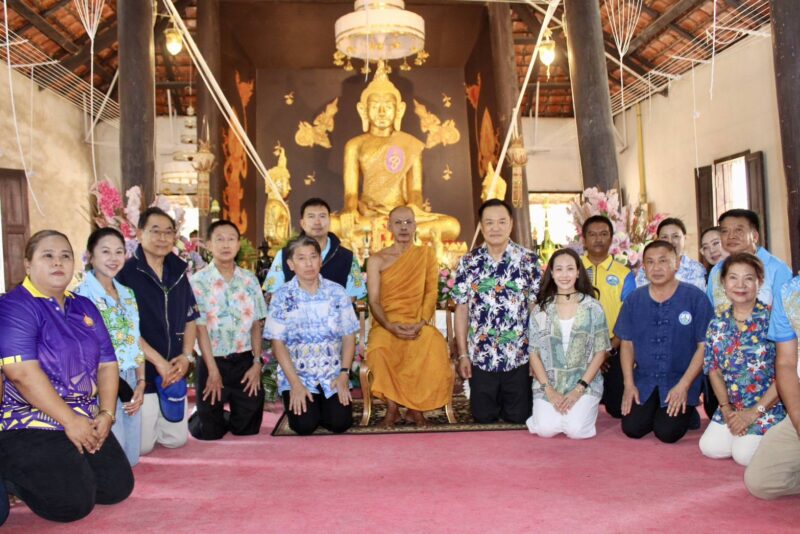 นายกฯ “อนุทิน” ลงพื้นที่จันทบุรี ตรวจด่านสงกรานต์ 69 ย้ำ “เมาไม่ขับ” พร้อมสุ่มเช็กสต๊อกปั๊มน้ำมัน และเข้าวัดทำบุญวันปีใหม่ไทย