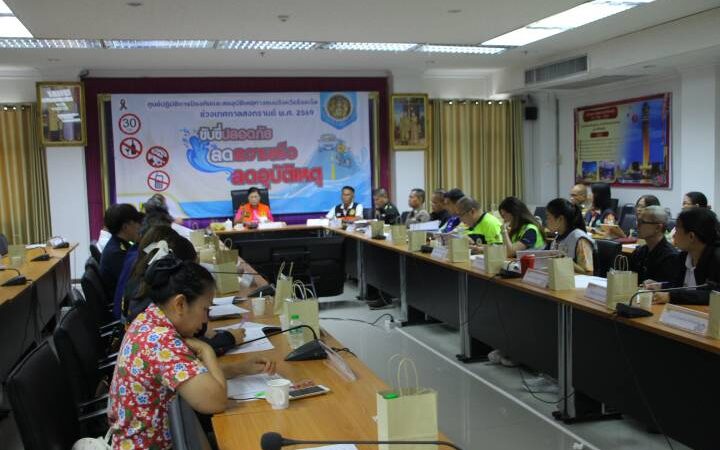 ร้อยเอ็ด 4 วัน สงกรานต์ 2569 ยังมีความสูญเสีย อุบัติเหตุ 4 ครั้ง บาดเจ็บ 3 ราย เสียชีวิต 1 ราย ในพื้นที่อำเภอเมืองร้อยเอ็ด