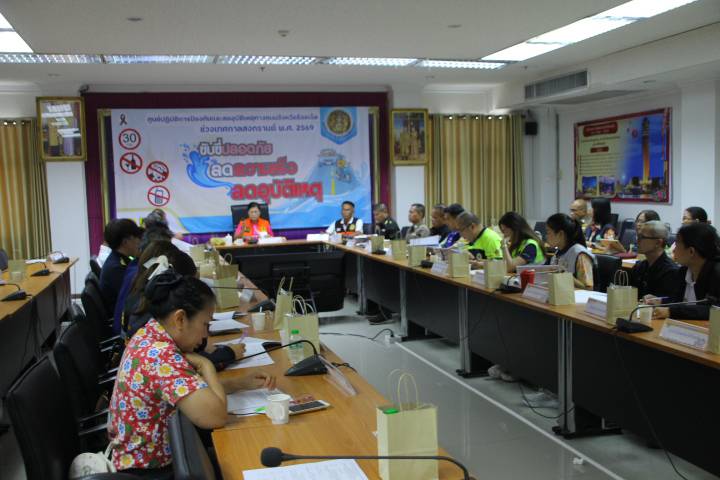 ร้อยเอ็ด 4 วัน สงกรานต์ 2569 ยังมีความสูญเสีย อุบัติเหตุ 4 ครั้ง บาดเจ็บ 3 ราย เสียชีวิต 1 ราย ในพื้นที่อำเภอเมืองร้อยเอ็ด