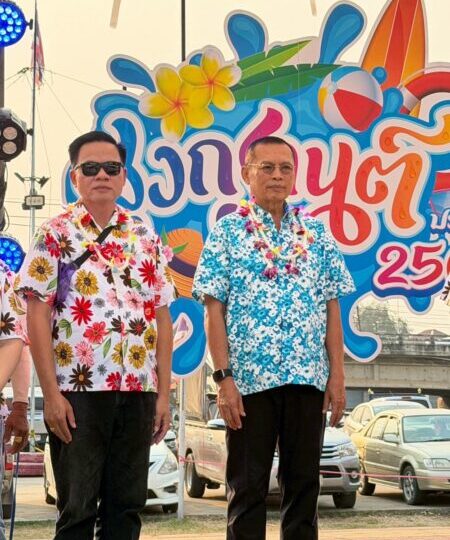 กำแพงเพชร “บรรยากาศสุดชื่นมื่น! ขาณุวรลักษบุรีจัดงานประเพณีสงกรานต์ ประจำปี 2569 สืบสานวัฒนธรรมไทย ”