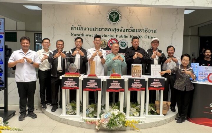 สสส. ลงพื้นที่นราธิวาส ชื่นชม “นราธิวาสโมเดล” ต้นแบบเมืองปลอดบุหรี่ ใช้กลยุทธ์ “5G/6ดี” ขับเคลื่อนงานพหุวัฒนธรรมจนคว้าเกียรติยศ 4 ปีซ้อน